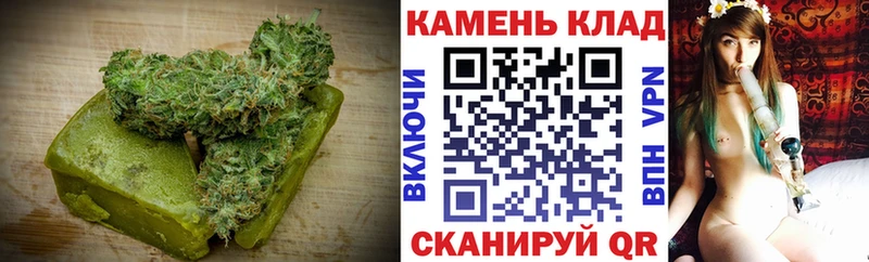 где купить наркоту  Бабаево  Еда ТГК марихуана 