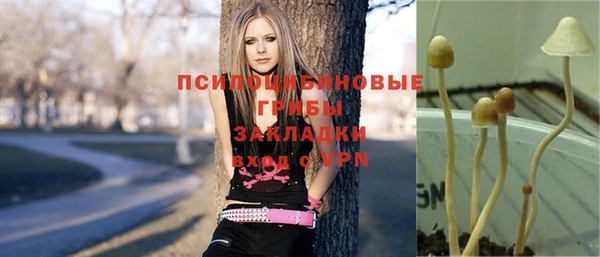 гашиш Армянск