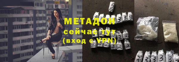 дмт Аркадак