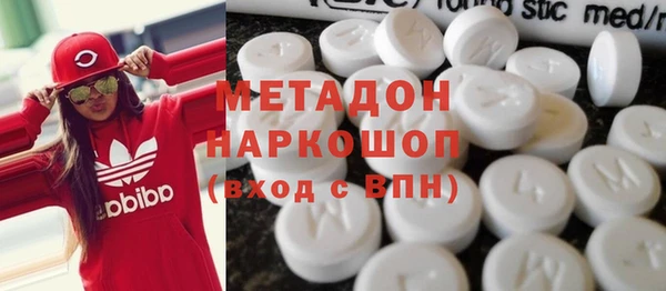 гашиш Армянск