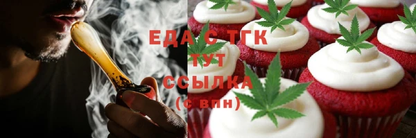 не бодяженный Нефтекумск