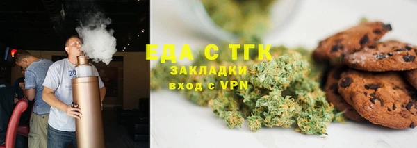 дмт Аркадак