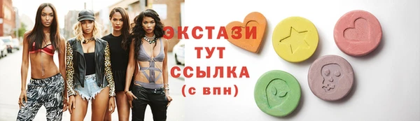 дмт Аркадак
