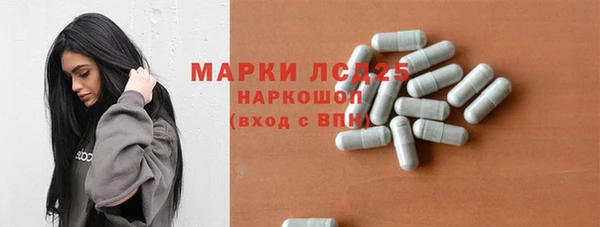 гашиш Армянск