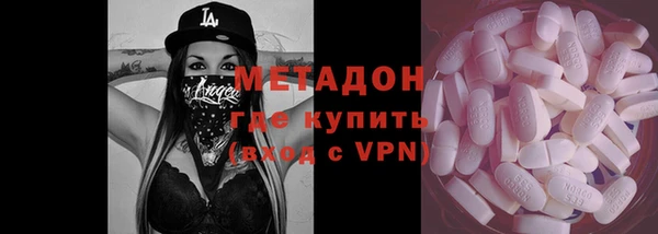 дмт Аркадак