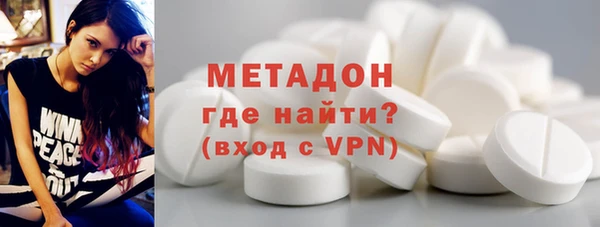 дмт Аркадак
