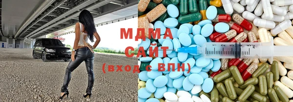 гашиш Армянск