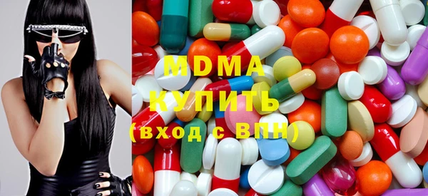 дмт Аркадак