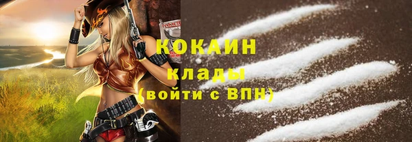 гашиш Армянск